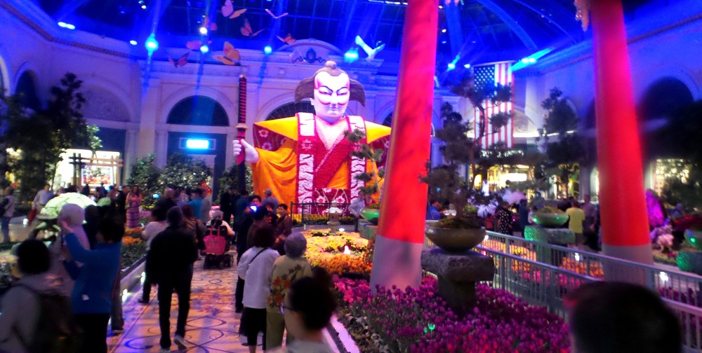 Bellagio Japanese Garden.jpg